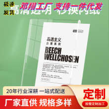 A4亚克力展示架 L型台卡台签菜单价格标价牌表桌面广告立牌A5桌牌