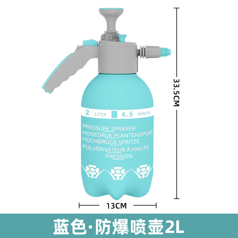 Regadera engrosada alargada Varilla Desinfección del hogar jardinería planta verde botella hervidor de agua de spray de presión de alta presión engrosada regadera