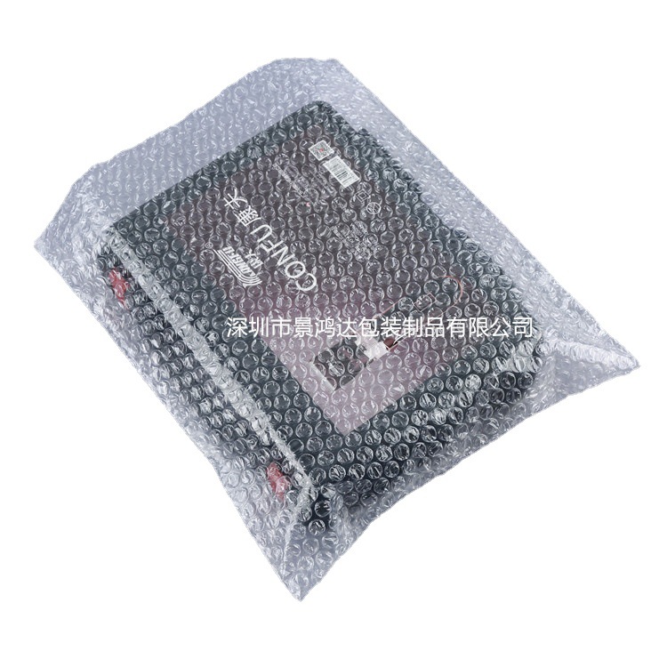 深圳气泡袋 气泡袋 泡泡袋子 物流袋 珠光膜气泡袋放震袋厂家直供
