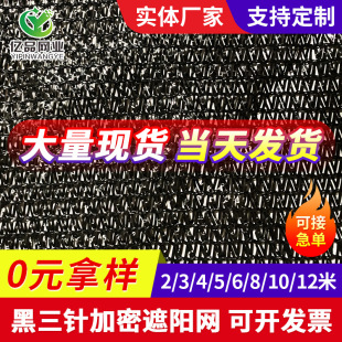��ꖾW���ܼӺ����W�̨�Bֳ���ظ���W�r�ô�������⾀���