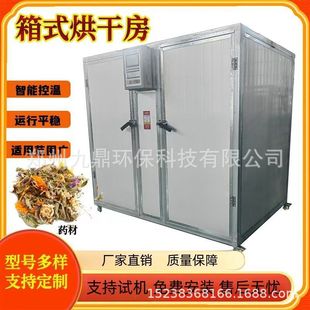 ���Ӻ�əCС��늼ӟ����Ӹ�ˮ���ɺ��������əCȫ�Ԅ�