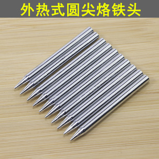 ���ʽ60W�o�U�A���60W�o�U����F�^�A��