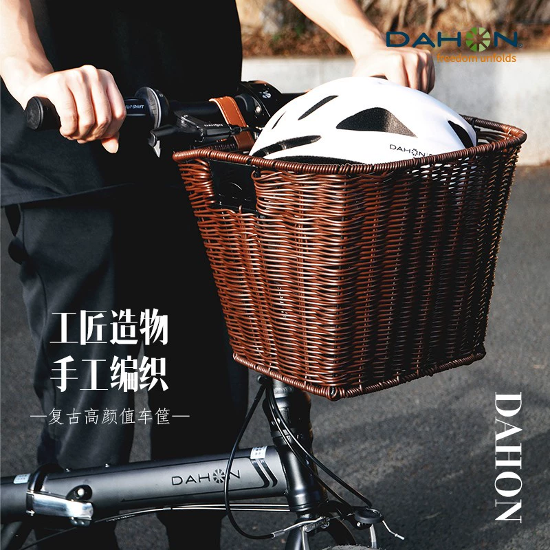 DAHON большая прогулочная винтажная корзина ручной работы корзина D5 Складная Автомобильная съемная корзина велосипедная овощная корзина