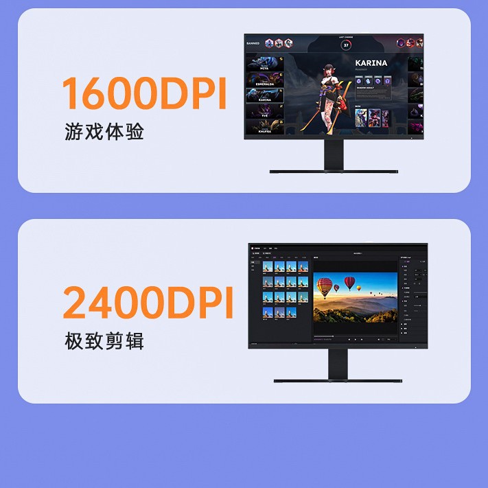 크로스보더 신규 마그네틱 듀얼 모드 오피스 게임 마우스 투명 마우스 Blueto
