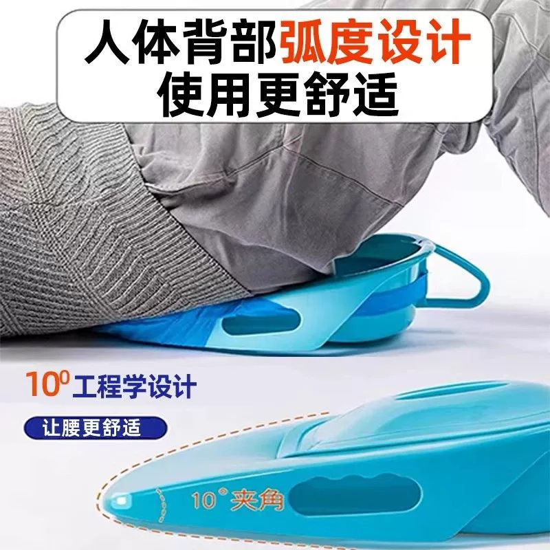 海氏海诺尿液采集器长期卧床大便器产妇床上座便器大小便排便尿壶|undefined
