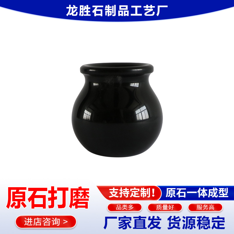 ����ֱ������ʯ����޶๦����;���ӿ�������װ�δ����Լ��