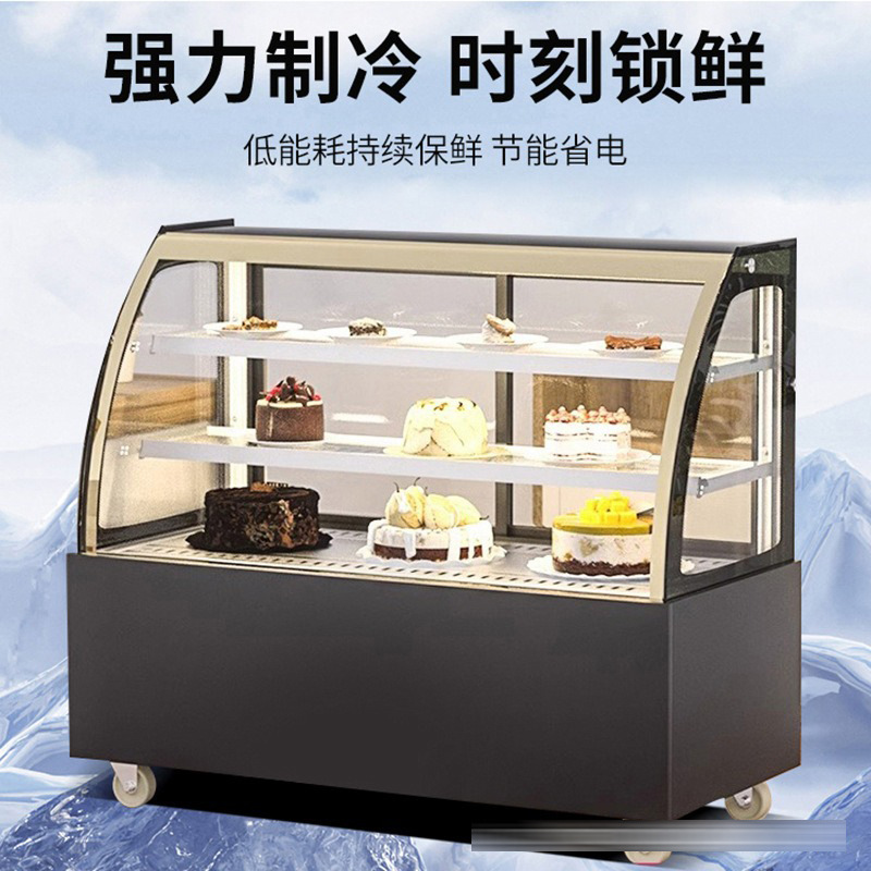 Cake gabinete de ángulo recto fruta escritorio fresco-mantenimiento gabinete comercial postre vitrina escritorio punto occidental congelador refrigerado por aire pequeño