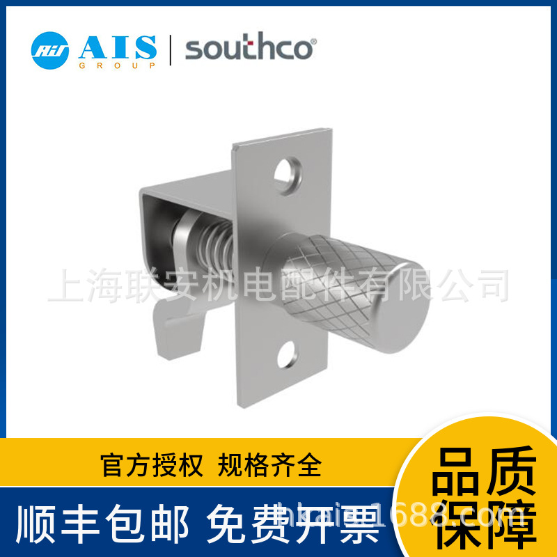 SOUTHCO ��˹�� ѹ��ʽ���� ������14-10-94-11