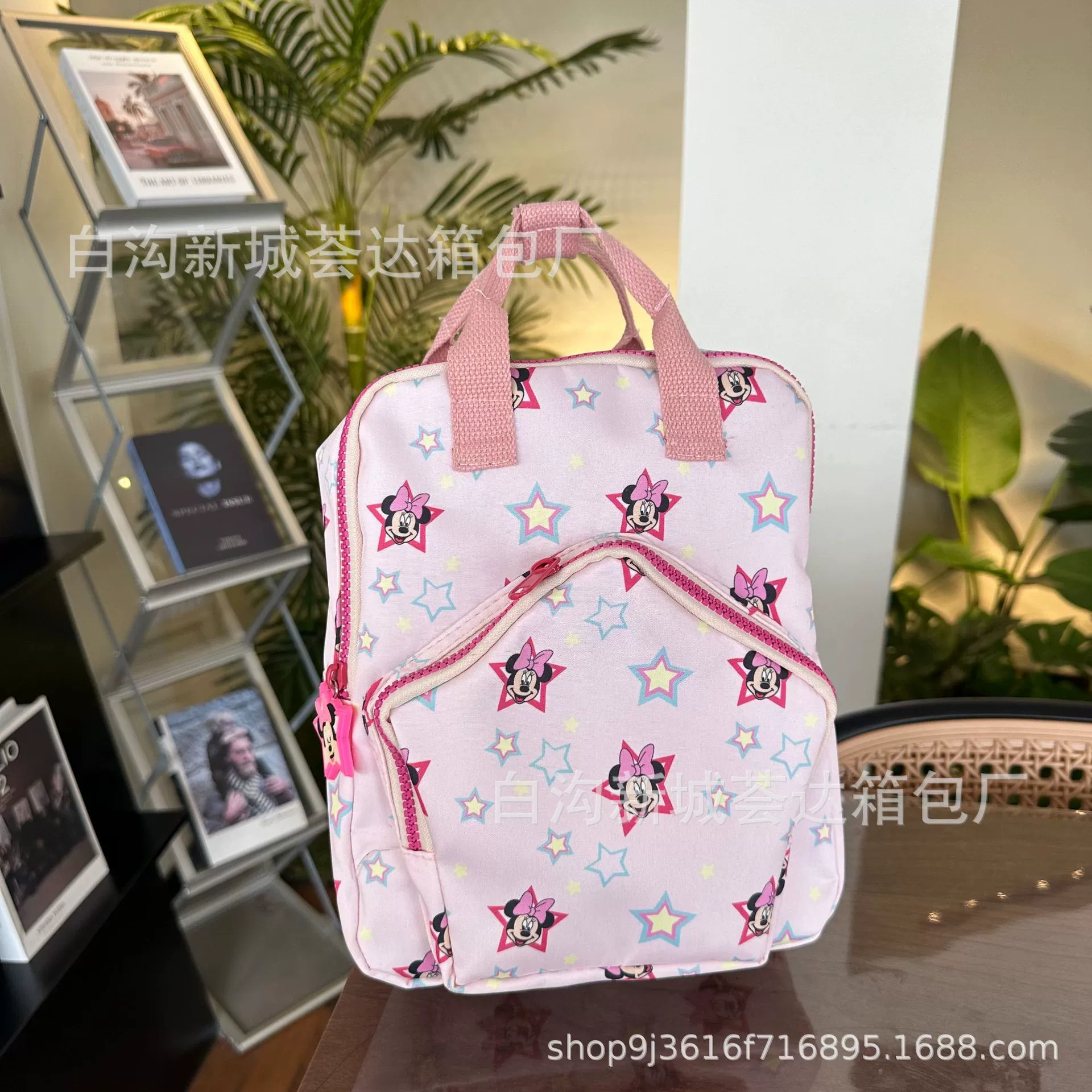 Розовый рюкзак для девочки Z Minnie, для детского сада, 3-5 лет, милый дорожный рюкзак, рюкзак с мультяшным принтом