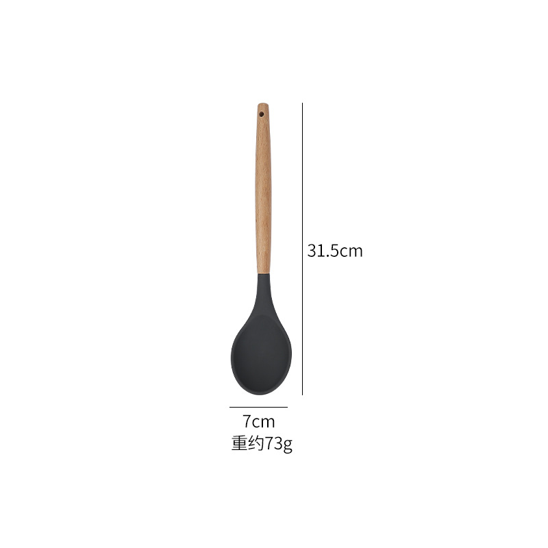 회색 숟가락 7*31.5cm