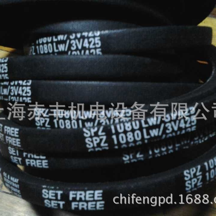 耐高温SPZ1420LW/3v560三角带/空调机皮带