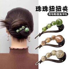 水钻珠珠一字扭扭夹2025新款高级感盘发抓夹后脑勺发量多发夹头饰