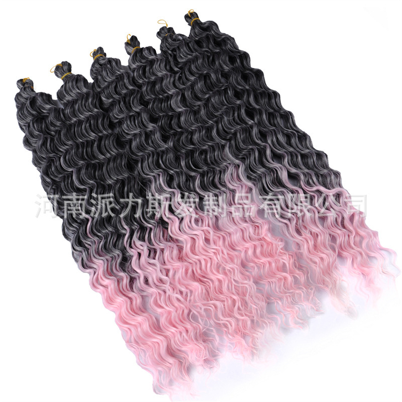 かつらレディースロングカールハワイアンカールかぎ針編み髪Hawaii Curl Deep Wave Crochet hair|undefined