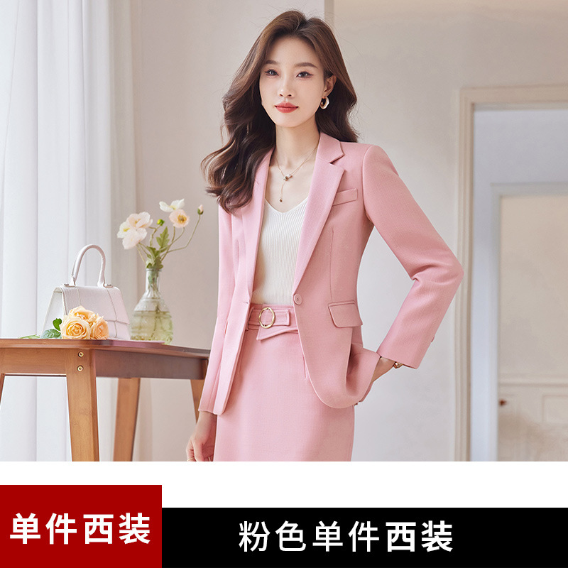 원피스 핑크 세트