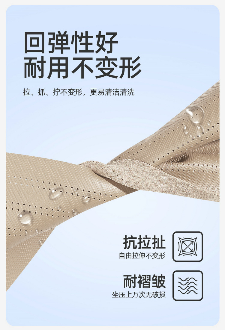 26 models of car seat covers specifically designed for the Silees AITO M6, Rams all-season universal full-coverage seat cushions and saddle pads
