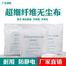 ���I���ßo�m����ˮ�֙C��Ļ�坍����̎�����܃x�����yƷ