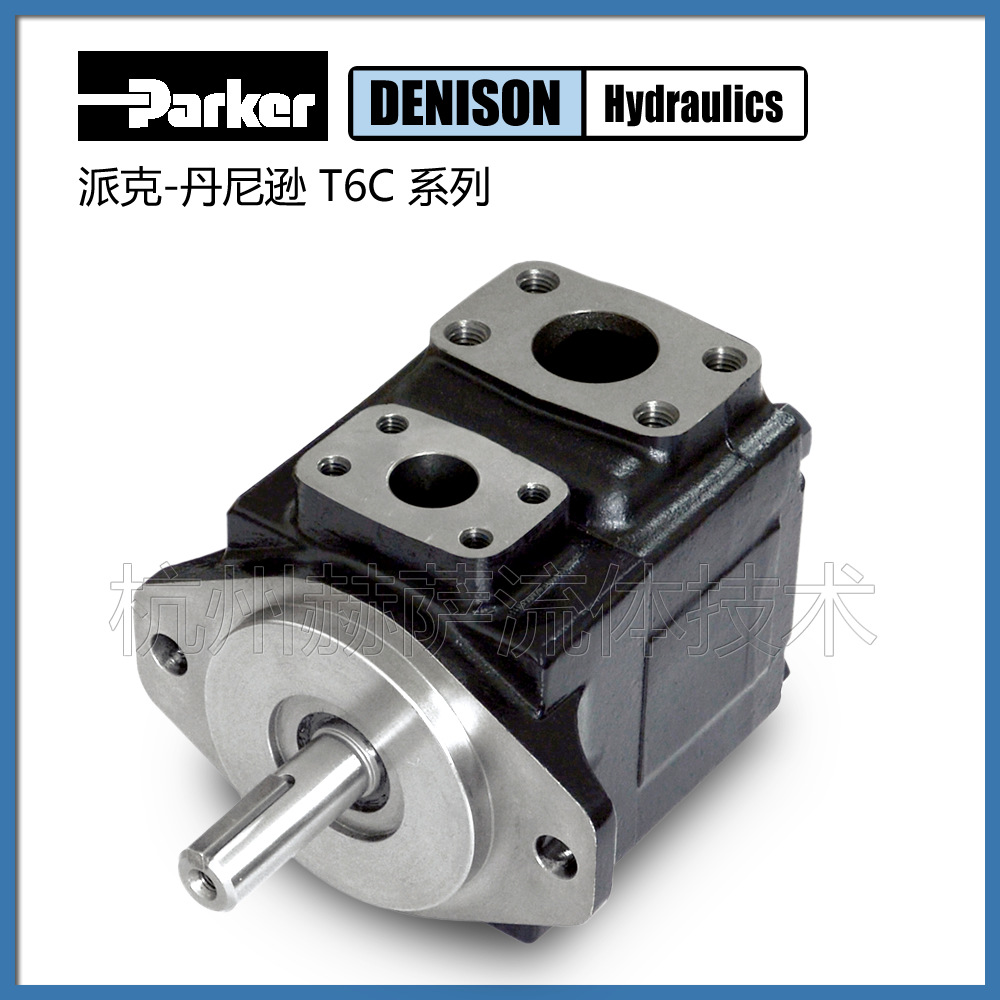 T6C 003 1R00  Parker Denison 派克 丹尼逊 液压油泵