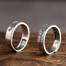 S925�y ��·ؔ����ָ�����L�_�����diyͬ���Ʒ���