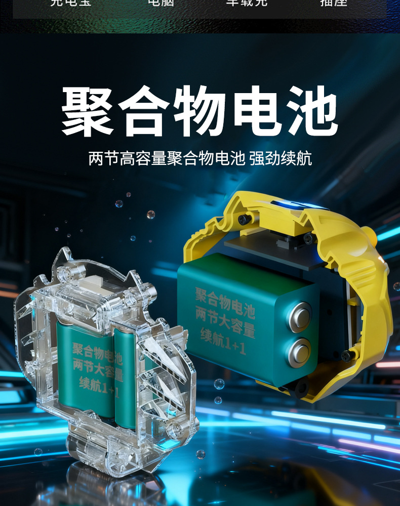 详情_11.jpg