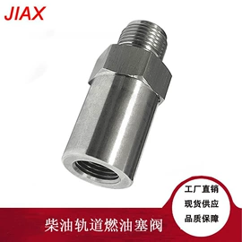 车身及附件;其他发动系统;其他冷却系统