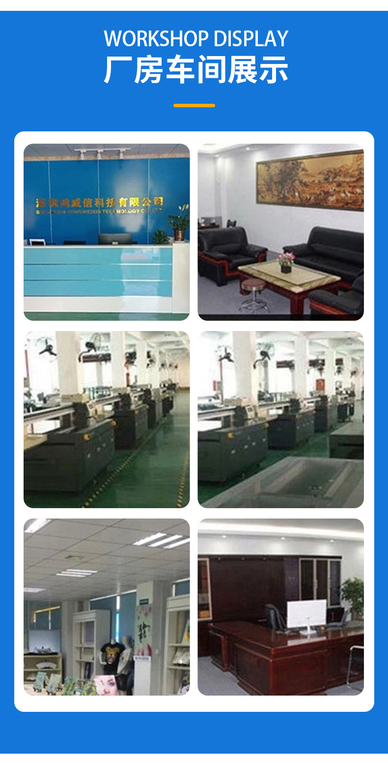 O1CN018rVGJ629Ci7P8g8ir_!!3946188032-0-cib.jpg?__r__=1676706560992