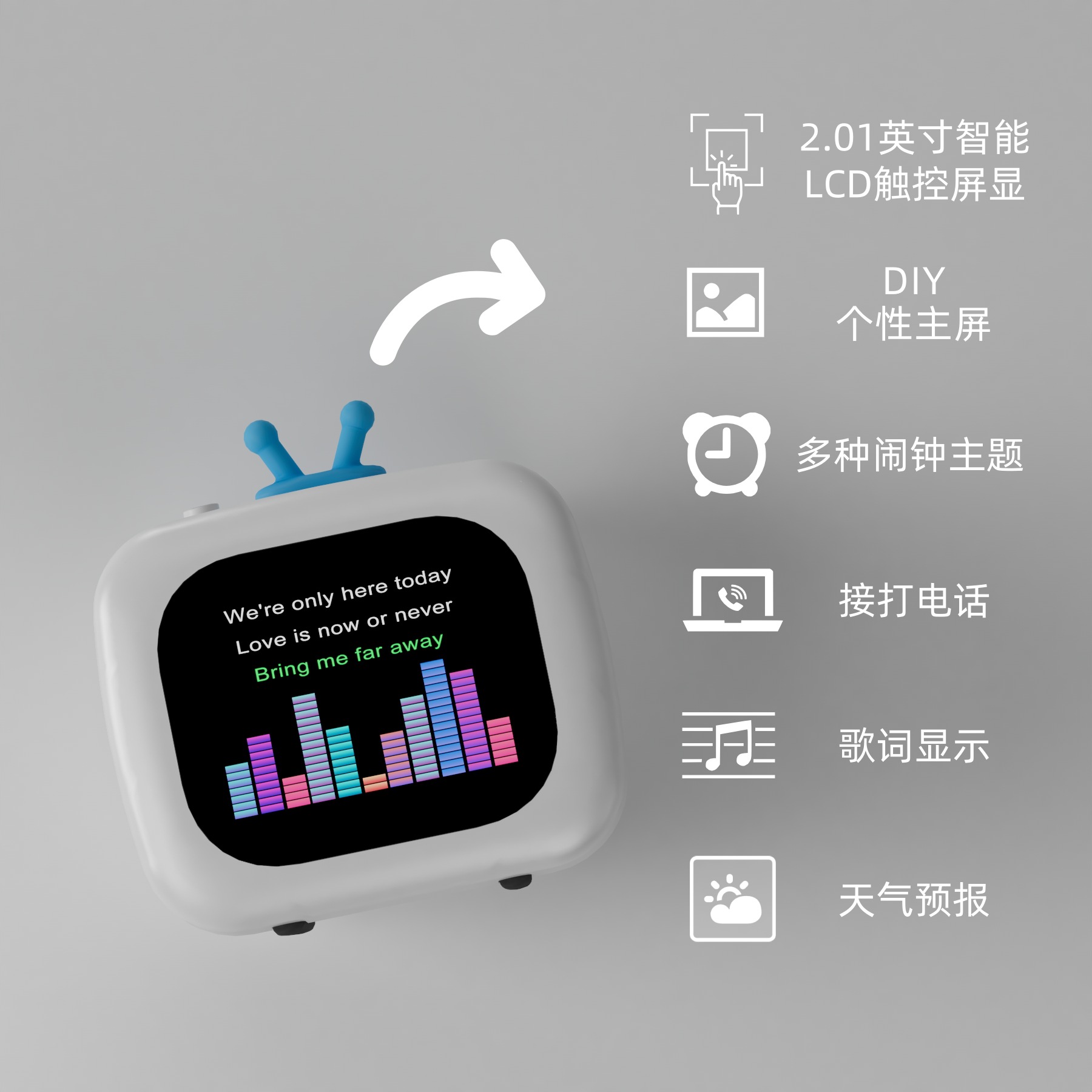 商品图