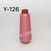 ��ꖾ��I��ɫY-126���y�z��X�������ܰ������z������80��