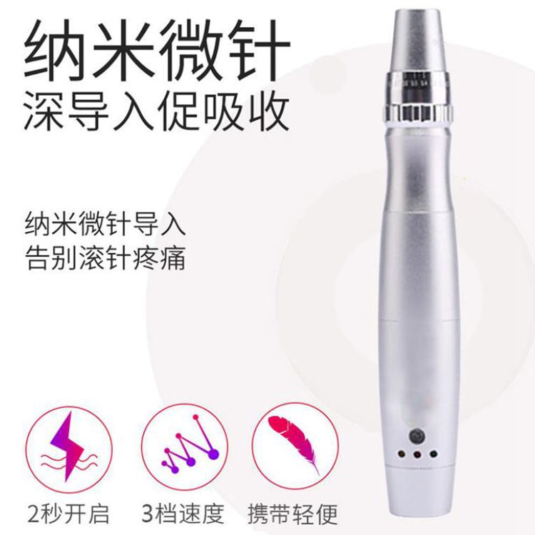 Instrumento eléctrico de microagujas El instrumento de luz de agua nano MTS promueve la penetración y la introducción del instrumento para el embarazo, cirugía de labios y pestañas, instrumento de belleza con aguja de luz de agua reafirmante