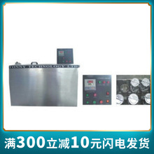 上海祈色 水洗色牢度測試儀廠家直銷量大優惠歡迎咨詢精准精確