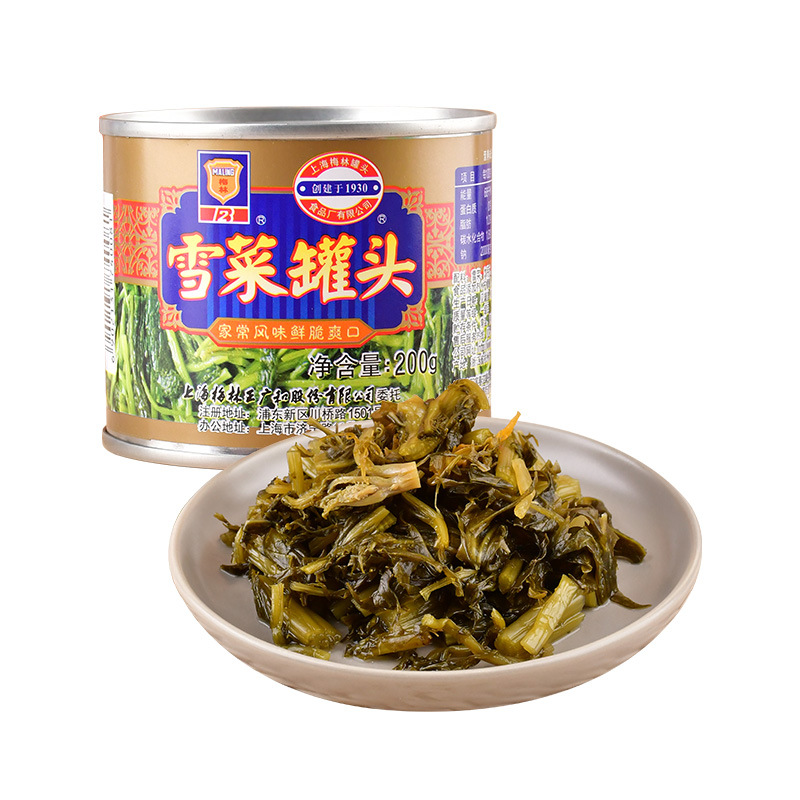 Shanghai Meilin New Product Snow Cabbage Pickled Canned Goods 200g/Can, Household Flavor Crisp Food Pickled Vegetables