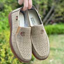 �ϱ���Ьţ��͸��WЬ�������¿���W�揗���װ�Ьһ�_����Ь