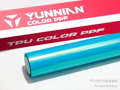 change film, dreamy two-tone car | Auto Color Change Film - tpu-iridescent-ice-blue-dual-use-for-wet-and-dry-surfaces-15215m