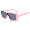 Capacious street sunglasses, sun protection cream, glasses solar-powered, UF-protection