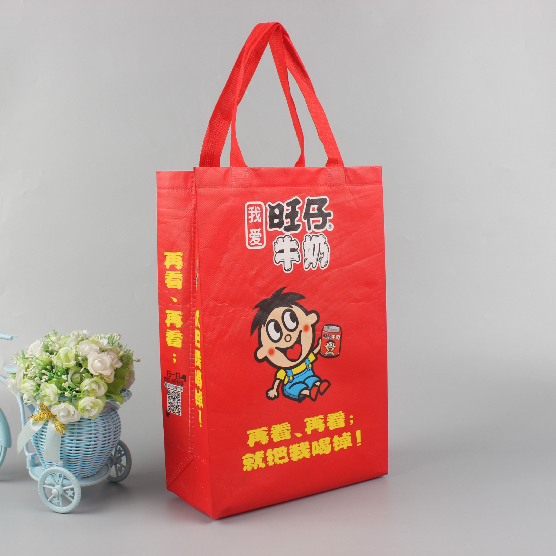 礼品无纺布袋厂家 批发丝印有底有侧手提无纺布袋子可印LOGO