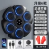 Black boxing gloves for adults, charging cable with velcro
