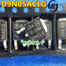 �NƬ 9N05 NID9N05CLG D9N05CLG TO-252 52V9A D9N05ACLG
