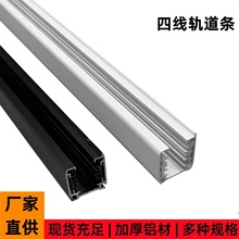 4��3��·�A�~܉��������Ӻ��ľ����~܉���l�ľ�LED��܉�l