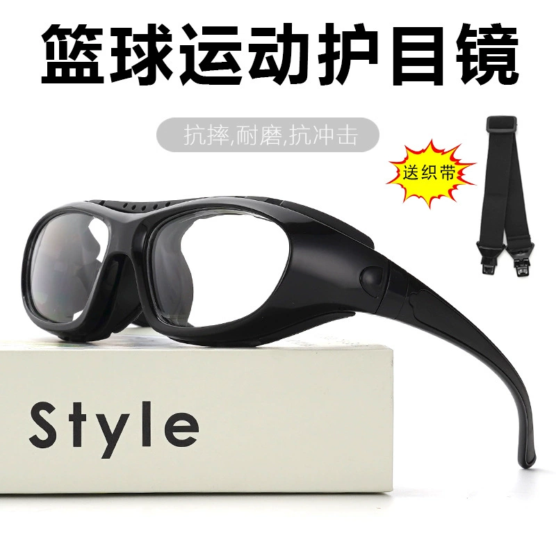 Спотовые новые 013 ударных и ударных баскетбол футбол спортивные очки защитные очки могут быть оснащены близорукостью