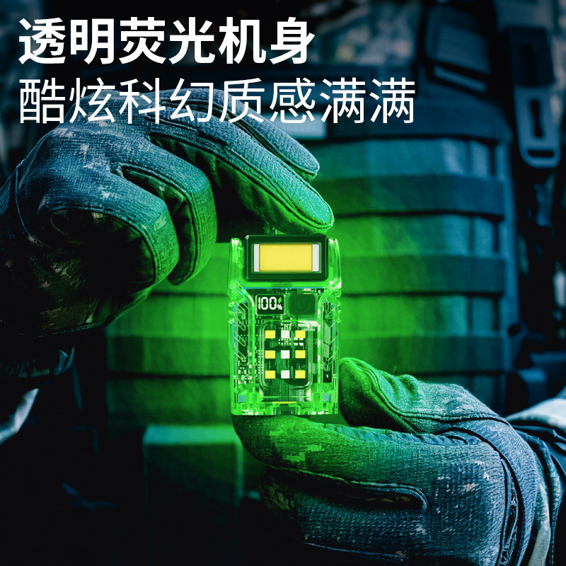 LED蛍光懐中電灯の強い光が爆発して充電します。|undefined