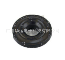 �m����S���l ��׉|Ȧ 11448-87201