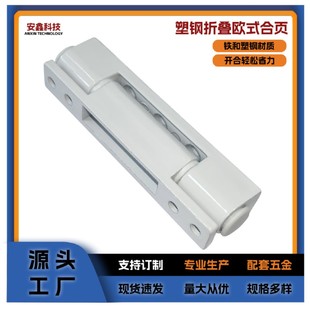 ��䓴��q机�퓚Wʽƽ�_��������������ƽ�_����ۯB�Wʽ���