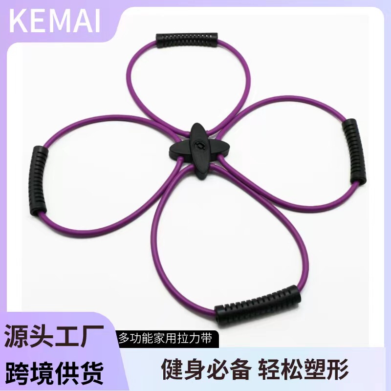 Cross Tension Rope Home Fitness Shoulder Opening and Back Beauty Elastic Band Training Stretching Resistance Band Cross Tension Rope Home Fitness Shoulder Opening and Back Beauty Elastic Band Training Stretching Resistance Band