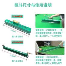 ̨�����ٶ���ʽ�ڰ�̨��C��̨��d��Ʒ���˹�Z�������E18