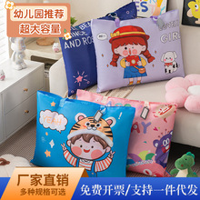 幼儿园被子收纳袋儿童入园装衣服棉被行李手提防潮大容量袋子批发