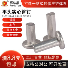 ���˶�GB109ƽ�^�T� �X�T� ��ƽ�^�X����lƽ�^�����X���T�