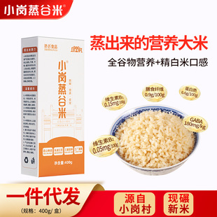 �Ø�С��������400g���b�߶˴��װ��������֬��ͯ���|�I�B����