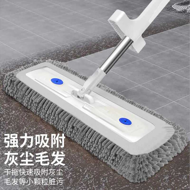 Chenille Hands-Free Flat Mop, Thickened for Wooden Floors, Magic Long-Haired Mop, Large Size with Bucket, One-Sweep Clean Chenille Hands-Free Flat Mop, Thickened for Wooden Floors, Magic Long-Haired Mop, Large Size with Bucket, One-Sweep Clean