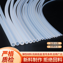 ���S���ƴ�ڏ���͸�����z����ĥ�߉��oζ���z��4/6/8/10/12mm