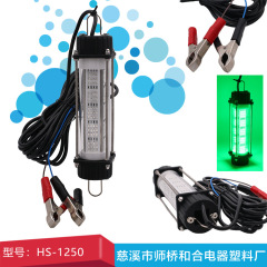 メーカーは120wの高出力水中誘魚灯led高品質夜釣り集魚灯防水誘魚灯を供給しています。