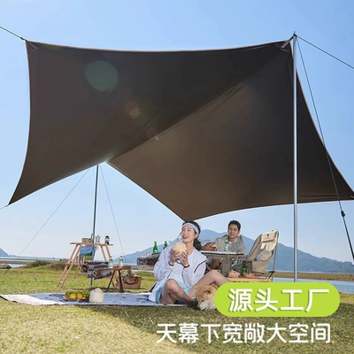 Camping Equipment Portable Octagonal – Avtomobil yan çətirləri